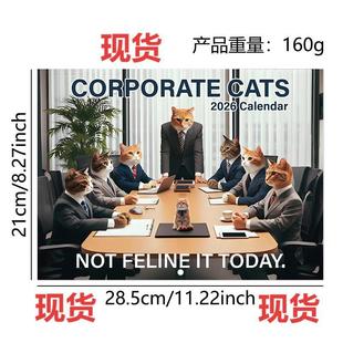 Cross-Border New Product 2026 Calendar Wall Calendar Work Cat Work Dog Kung Fu Cat Cat World Cup