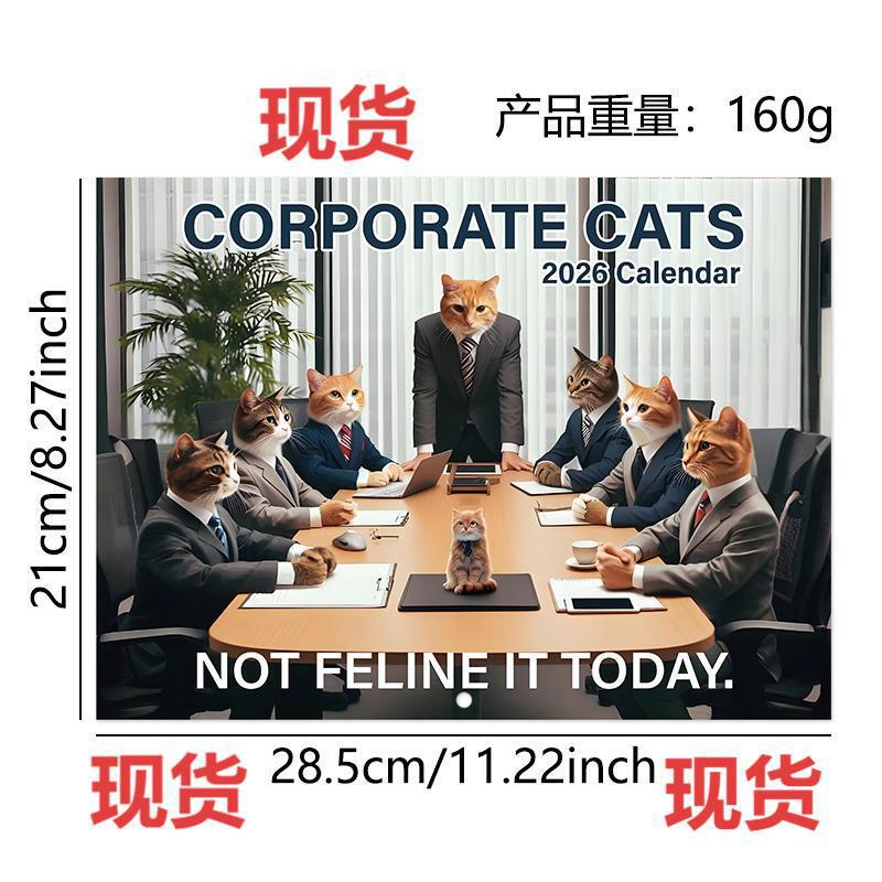 クロスボーダー新製品 2026 カレンダー 壁掛けカレンダー ワークキャット ワークドッグ カンフーキャット キャットワールドカップ|undefined