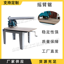 ľи XϽvMЙC С̨ʽͬǶȓu