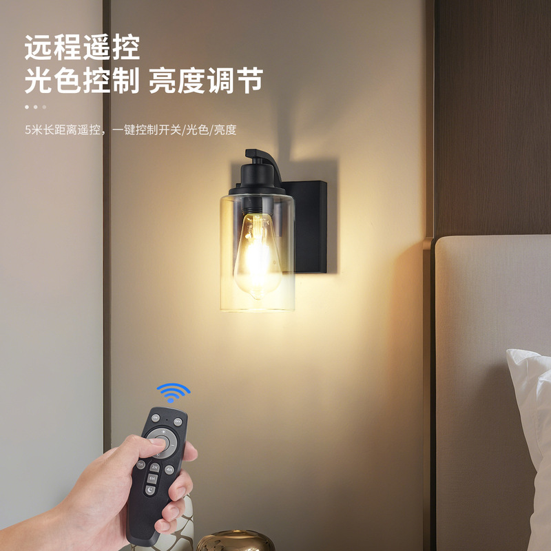 跨境无线壁灯免接线免打孔床头卧室夜灯房间阅读灯遥控充电氛围灯|undefined