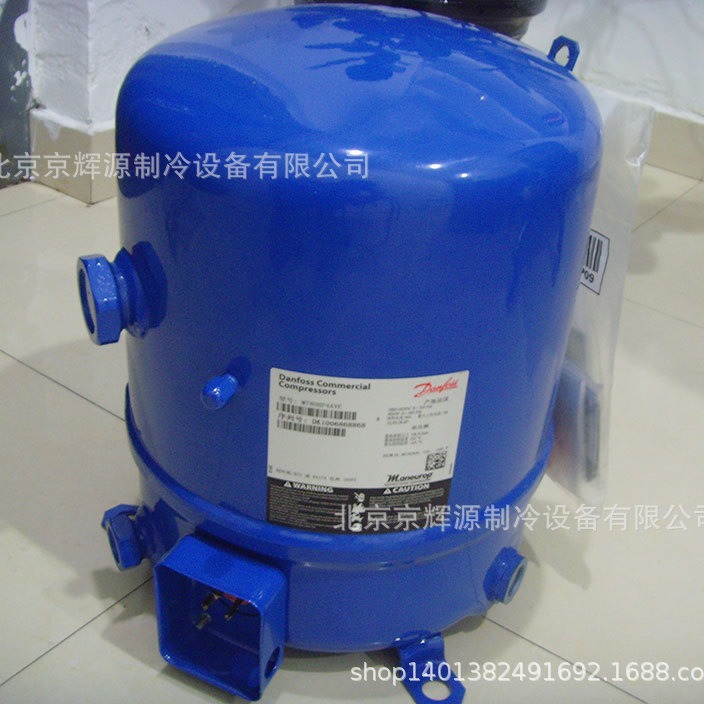丹佛斯空调压缩机 涡旋制冷压缩机MT100HS4DVE冷库制冷设备机组