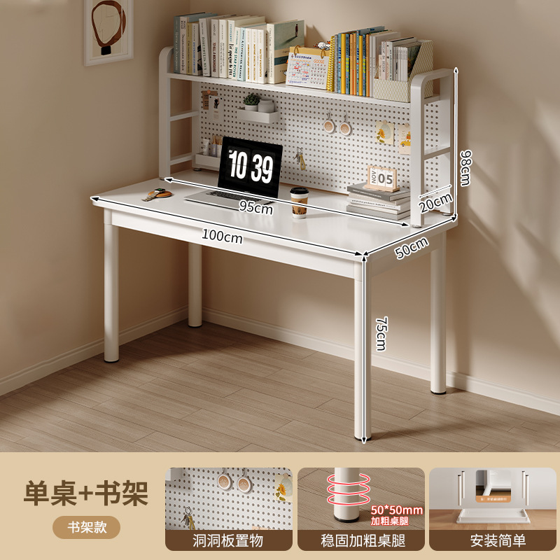 Escritorio, estante de escritorio, estante de escritorio, dormitorio, niñas, estudiantes, escritorio, escritorio, escritorio para adultos