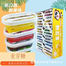 �F؛���l���f��ѿ�������ķN��ζ���b  8090ͯ��ؑ�Ȥζ��ͯ��ʳ