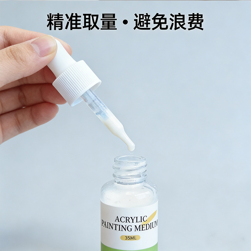 Acrylic pigment 35ml small bottle, mixed with diluent, media agent, slow drying protection, auxiliar