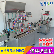 ���ۃ��坍����֭���b���w�Cȫ�Ԅ����^Һ�w���w�u�Ϲ��b���a��