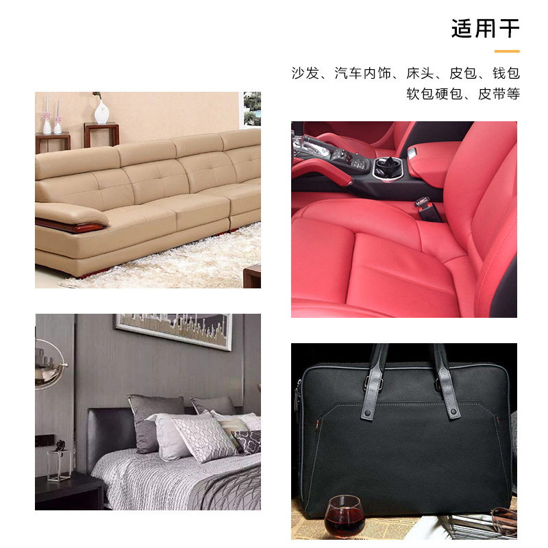 Cross-Border 3*60Inch Self-Adhesive Leather Sofa Repair Patch Car Interior Patch Leather Patch Fabric Manufacturer Wholesale
