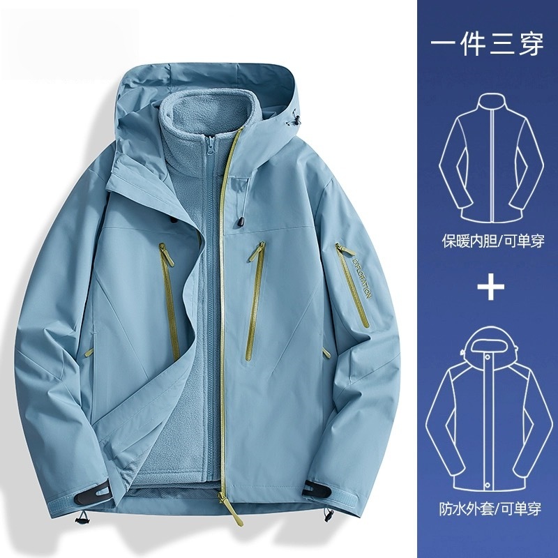 Pájaro con ropa de asalto para mujeres 3 en 1 al aire libre impermeable a prueba de viento y calentamiento de dos piezas de otoño y invierno concha dura ropa de montaña para hombres