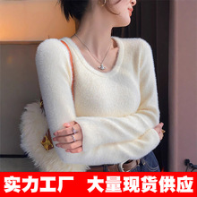 一体绒面料 加绒加厚圆领毛衣女秋冬季保暖2025新款白色打底上衣