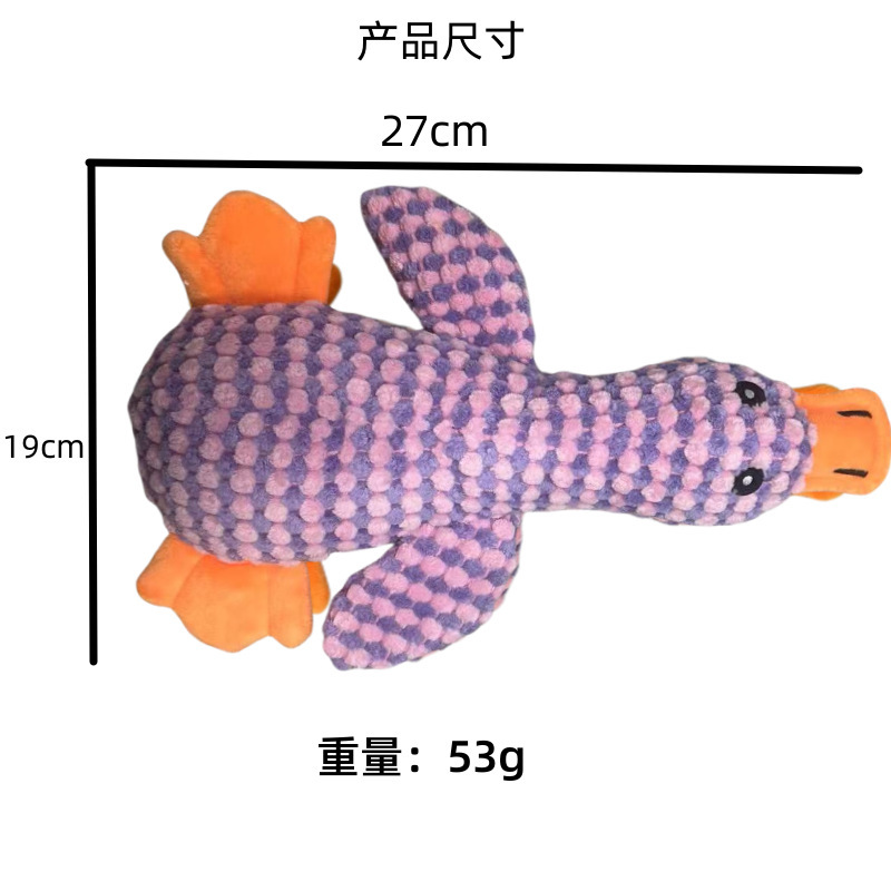 핑크 파인애플 벨벳 오리