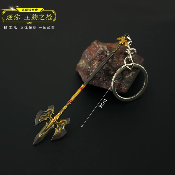 Small, 9cm