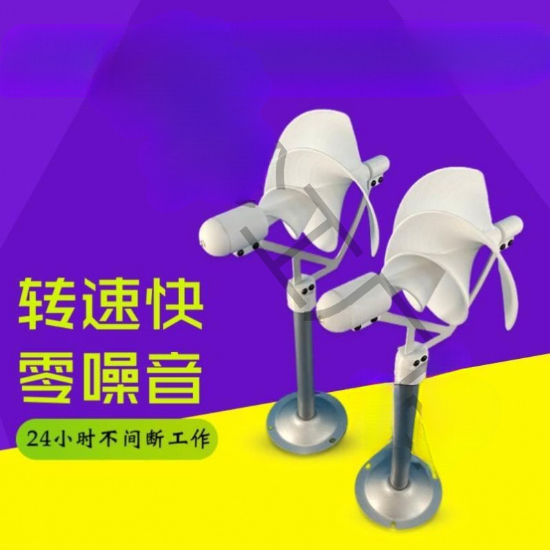 科学实验启动发电发电风力科学阿基米发电机电机电灯微型模型螺旋