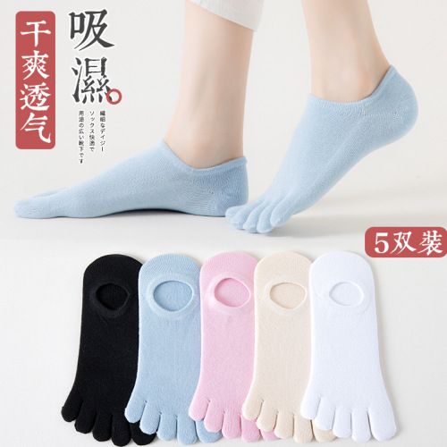 Five-Finger Socks for Women, Summer Thin Cotton Low-Cut Ankle Socks, Spring/ Autumn Mesh Style, Short Women's Socks, Summer Short Tube Five-Toe Socks