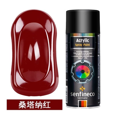 stainless steel matte black – Avtomobil boyası - german-brand-santana-red-035kg