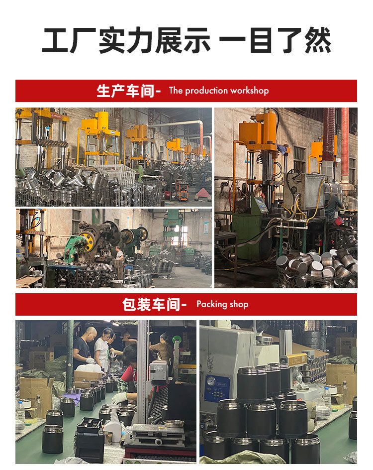 定制_03