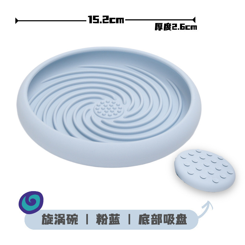 Platillo volante de vórtice azul pálido diámetro 15 cm