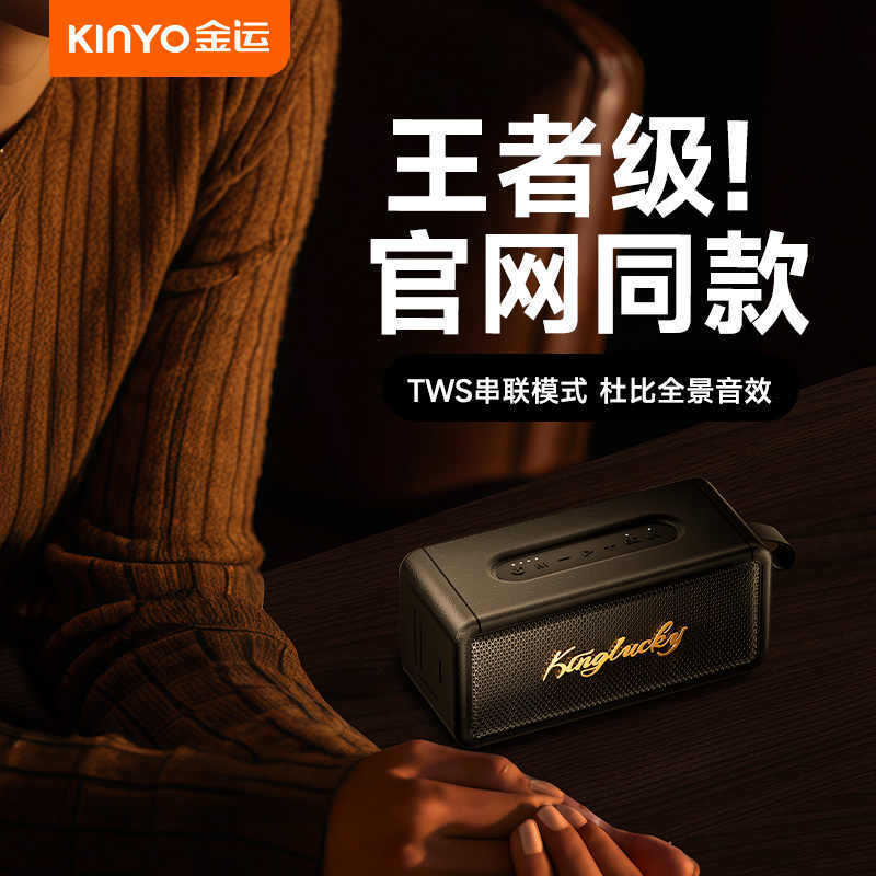 クロスボーダーs 16大出力家庭ktv bluetoothオーディオセット点歌機家庭用カラオケ一体型マイク|undefined