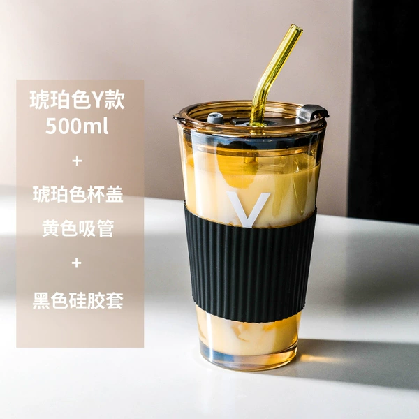 Amber glass, straw, 500 ml