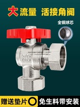 �ّ��y�T4��6�փ���z��ӽ��yȫ�~��о�ڒ�t�ԁ�ˮ�y�T�_�P����