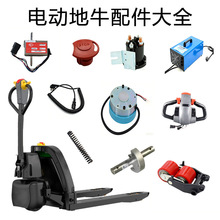 1.5��늄ӵ�ţ�����ȫ�ֱ�݆�ӳ�����m����������������Z����