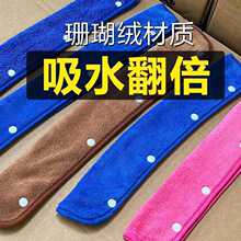 ��ˮ���ײ�ħ�g�߰�Ĩ���׵ع�52cm�����֌����ϵز���ˮ�ײ��ϰ�