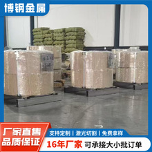 �F؛304���P䓎� �͸ߜر�䓰�S�Ҽӹ�������܈�����и�P䓾�