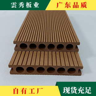 Guangdong Quality Generation Round Hole Thick Straight Grain Plastic Wood Flooring Wpc Outdoor Terrace Wear-Resistant and Waterproof Wood Plastic Flooring