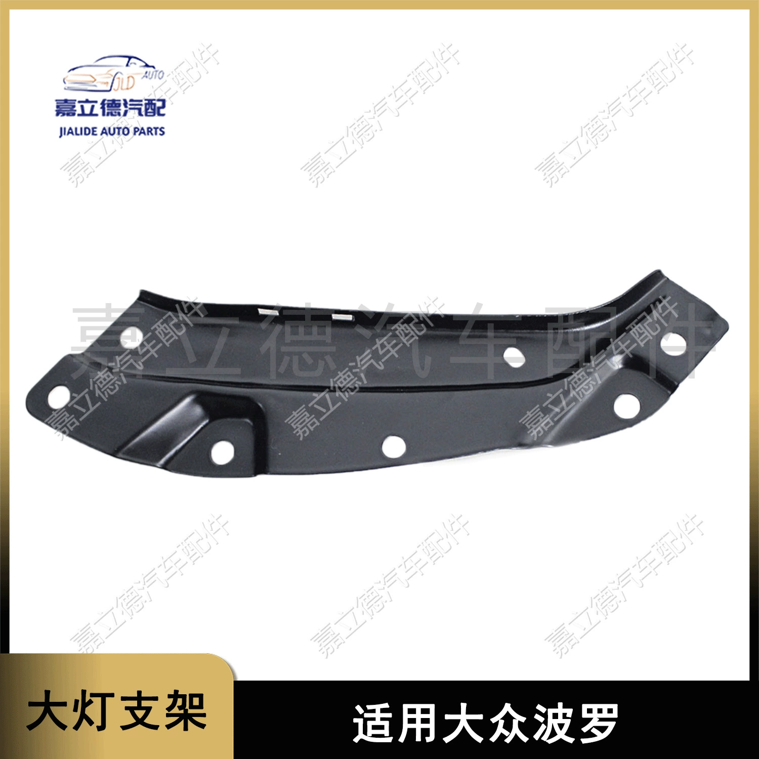 Применимо Volkswagen Polo Polo 11-18 рамы для воды