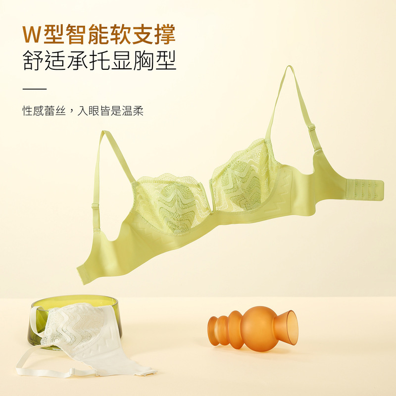 [W-Shaped Smart Soft Support] Sexy Rabbit Ear Cup French Lace Underwear Women's Plaid Top-Up Deep V Push-Up Bra