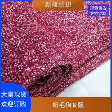 �F؛��ë���W�⾀����ˇƷ�bW����߾W��Ьñ�����W��