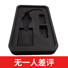 �S��ֱ�Neva������ĭ��������r�_��һ�w���͵�̰��b���пɶ�