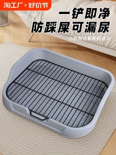 Dog Toilet Small Dog Anti-Stamping Pet Potty Urine Basin Medium Large Dog Sand Basin Teddy Puppy Special