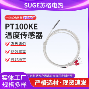 �М�̽�^�ضȂ�����KJEPT100�Мؾ����ż�����늼ӟ�ӟ������