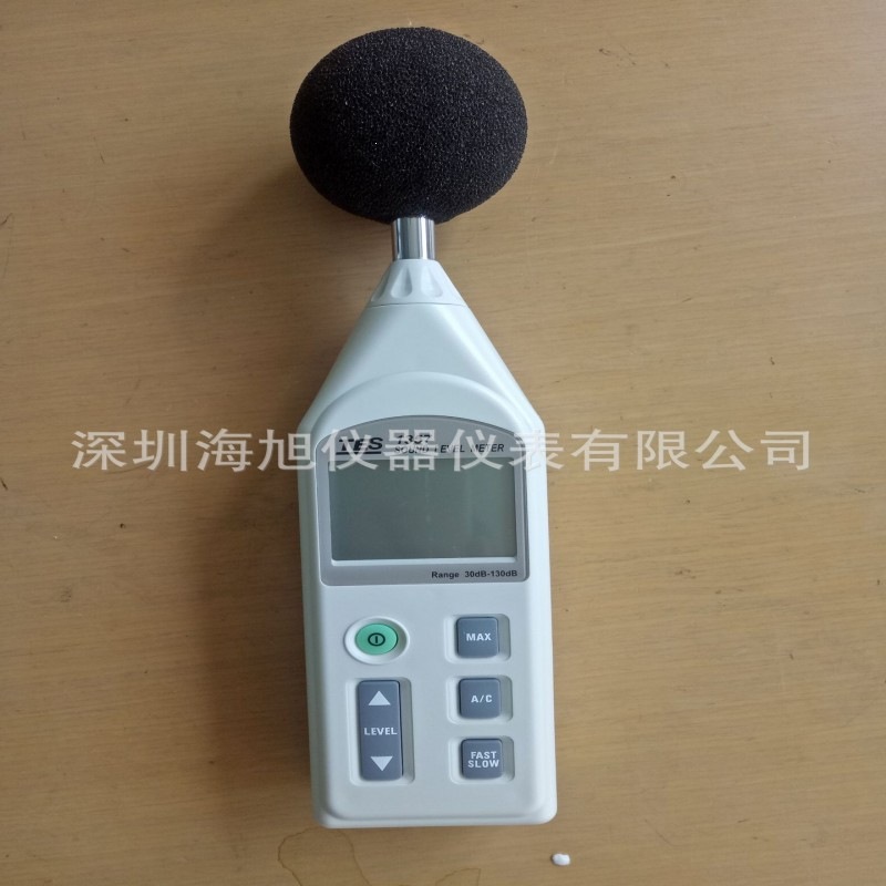 TES-1358噪音计1/3 八音度实时音频分析仪泰仕TES1358