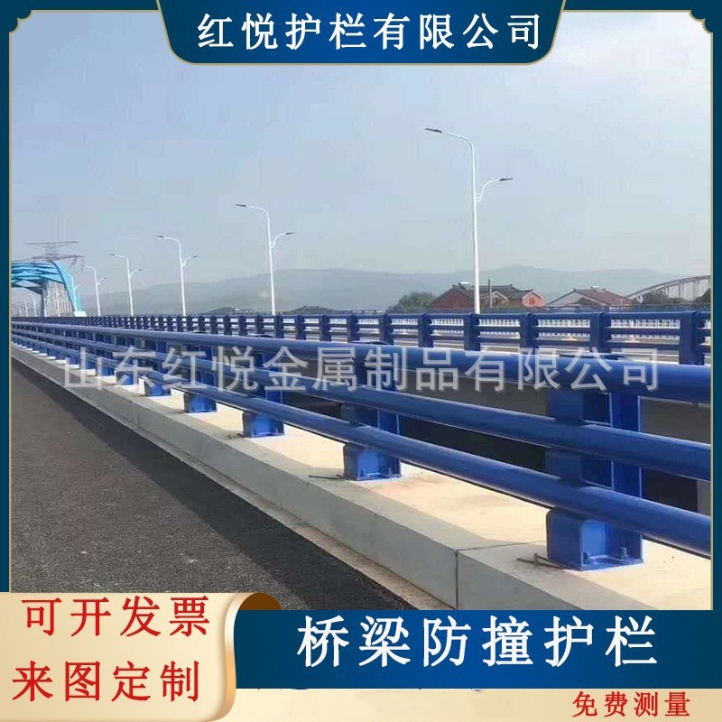 桥梁防撞护栏 山东厂家 河道景观桥梁防撞栏杆 道路防撞栏杆立柱