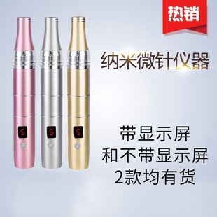 늄�΢ᘃx��΢���PMTS�{���w��ˮ�⌧��x�����������Ժ