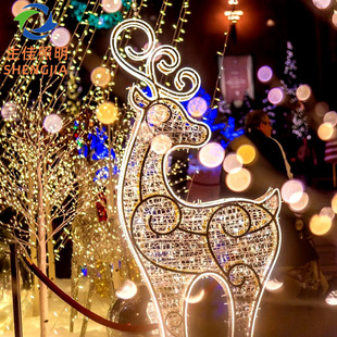 Outdoor Led Modeling Lights, Stereo Deer Landscape Lighting Decorative Lights, Dreamy Light Show Holiday Lights, Landscape Lights