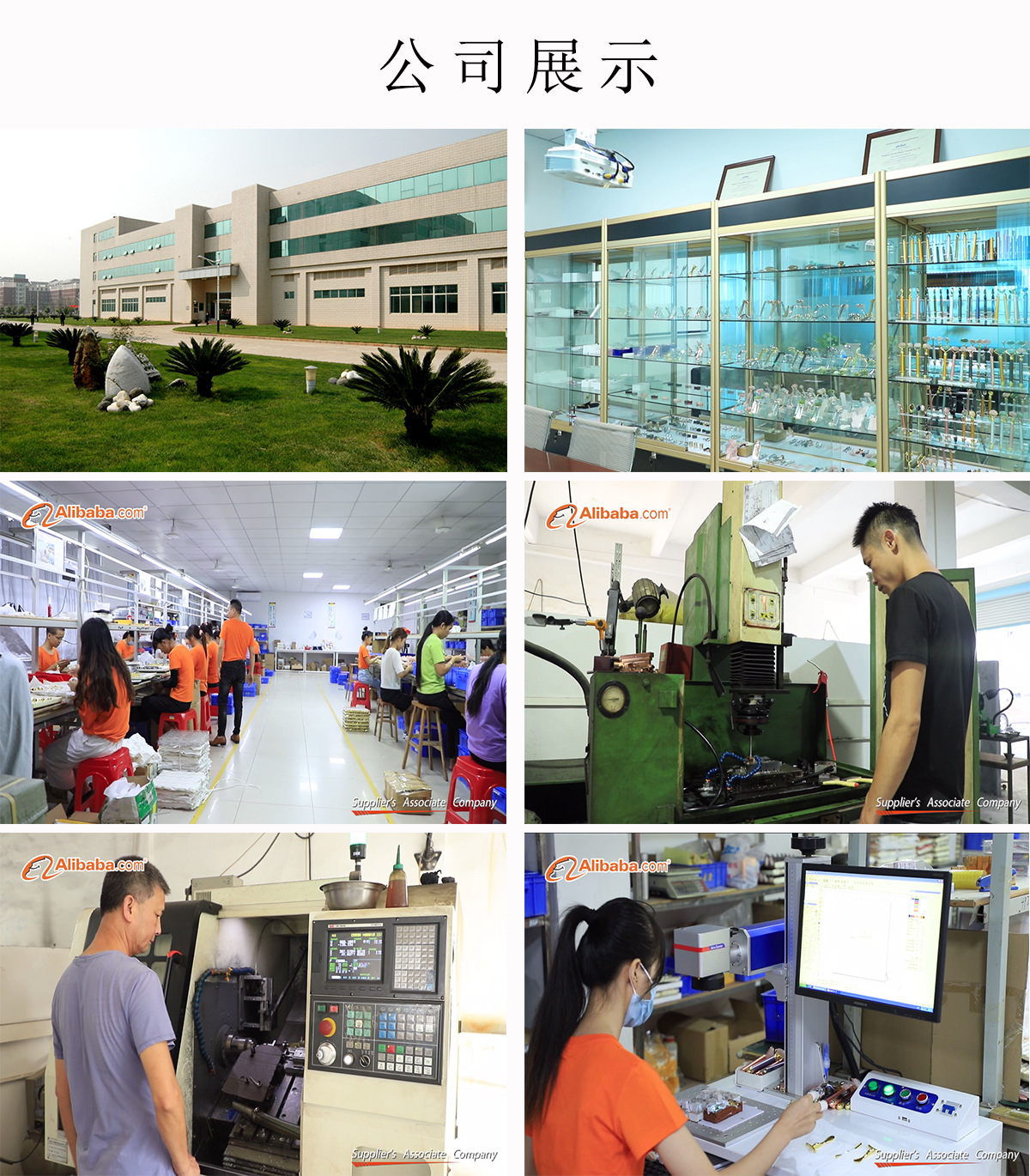 微信图片_20201225183619