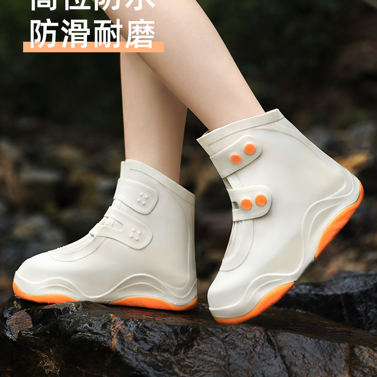 Shoe Covers Women's Waterproof Anti-Slip Rain Shoe Covers Silicone Rainy Day Men's Rainproof Children's Rain Boots Thickened Wear-Resistant Foot Covers