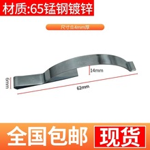 301���P䓼��������i���\����Ƭ���Ή���Ƭ���l�羳��������Ƭ