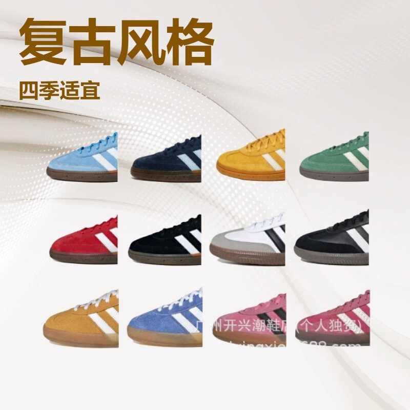 Putian Shoes Samba Training Shoes Adidas Originals White Sneakers Sports Casual Sneakers Durable Thick-Soled Shoes