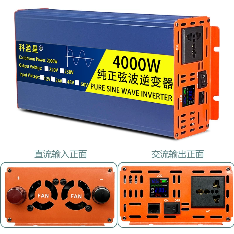 Фотовольтационная батарея солнечная энергия, 12V, 24V, 48V, 60V, 220V