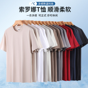 220G���_�ȶ���T���������m�A�I���������Ů���ɼ�ɫ�ٴ������
