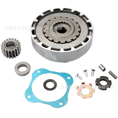 Zongshen 125Cc Engine Clutch – Avtomatik sürtünməli mufta