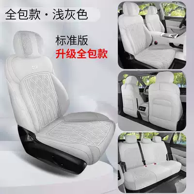 Modelə uyğun (Original) oturacaq örtükləri – Breathable Seat Cushion, Seat Cover - light-gray-standard-version-360-full-coverage-model-note-vehicle-model-rear-middle-fixed-headrest