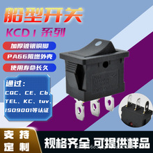 ETL�J�CС�ʹ����_�PKCD1�~�_��ȼ �~/�y�|�c15*21mm�ən�ε��p�S
