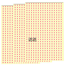 С�^�N�������˺��N���tɫ�͸ߜؘ˺���6mm�tɫ������8mmС�N��