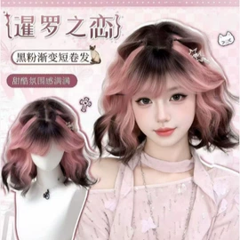 假发长卷发;长直发假发;男士假发