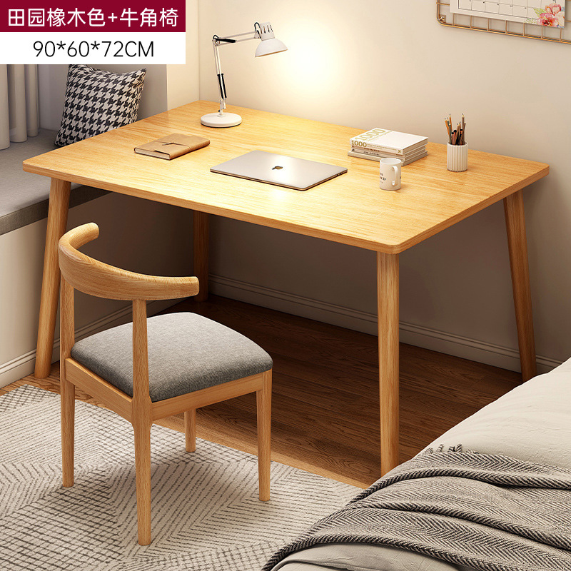 【테이블과 의자 조합 | 플랫모델] 패스럴오크 컬러 90*60CM