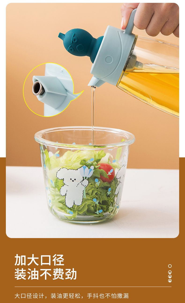 详情图片_02_看图王