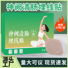 ���I���c���N���Ķ�Ě�N�����N�����N�ؾ��N����N�����N